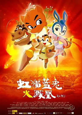 亚洲精品一区二区在线播放