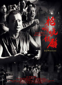 亚洲精品一区二区在线播放